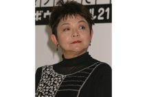 不動産が差し押さえられた藤田弓子