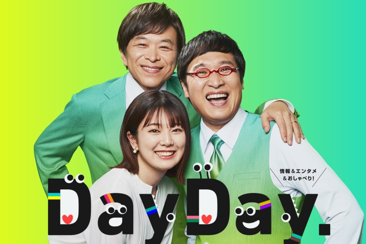 えっ、由来知ってる？」生放送で号泣『DayDay.』黒田みゆアナ 大ファン斉藤和義の「せっちゃん呼び」に驚きの声｜NEWSポストセブン