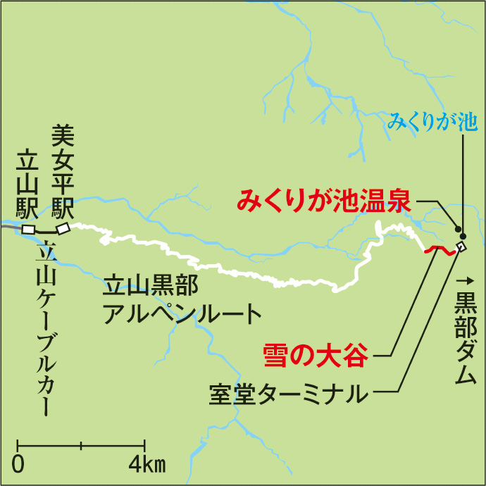 富山県注目の観光スポット