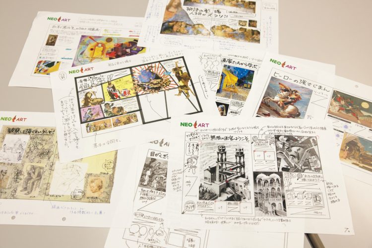 図鑑 はじめての絵画』、20万部ヒットの理由 世界中の美術館と交渉し