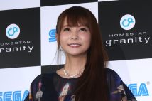 中川翔子が結婚