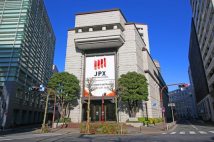 【日本株週間見通し】上値の重い展開か　3月期決算企業の配当・優待権利取りの動きは一巡