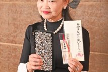 アパホテル・元谷芙美子社長　メインで使う財布は“和紙の封筒”「お金の居心地がよさそうに感じます」