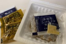 納豆のタレ、袋麺の粉末スープ…　フリマアプリで「付属調味料」を売る人、買う人の事情