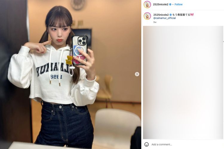 ツインテールで自撮りする藤田ニコル（本人のインスタグラムより）