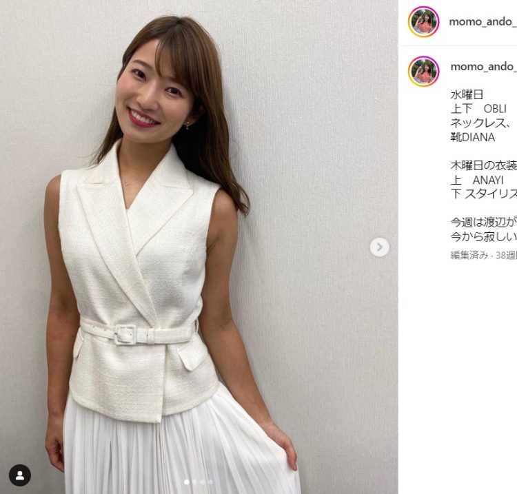 安藤萌々アナ（本人のインスタグラムより）