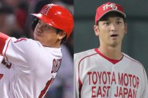 兄と姉の愛に育まれ、メジャーでMVPを獲得するまでに成長した大谷翔平（時事通信フォト）