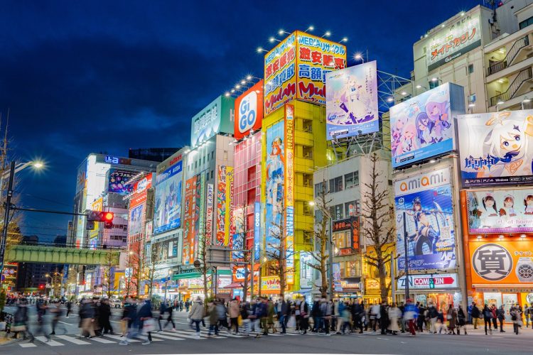 秋葉原