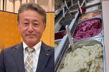 容疑者の父・正道氏は市議を辞職。青木家が経営しているジェラード店（右）