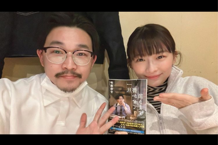 兄のオズワルド・伊藤とのツーショットも（本人のインスタグラムより）