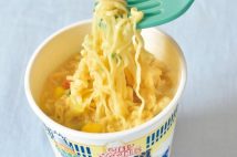 【カップラーメン食べ比べ・シーフード部門】1位はカップヌードルの『北海道濃厚ミルク』コク深いスープにミルクでまろやかに