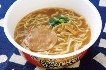 【カップラーメン食べ比べ・ご当地部門】1位は津軽地方の「煮干しラーメン」を再現した一品「煮干しの風味がよく出ている」