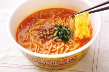 【カップラーメン食べ比べ・旨辛部門】1位はマルちゃん正麺の『うま辛担々麺』「花椒の辛さと練りごまの風味」が高評価