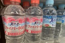 「まるで桃の天然水」と話題の「天然水ファイバー8000」　桃天を意識したのかサントリーに聞いてみた