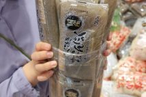 袋麺も野菜も蒟蒻もお得にゲット！　次々と再開する「詰め放題イベント」群馬・千葉編