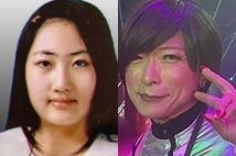 瑠奈容疑者と被害者男性