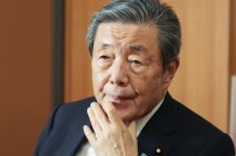 かつて「自民党のドン」と呼ばれた金丸信氏森山裕氏が辿っているのは“第2の金丸信”への道か（時事通信フォト）