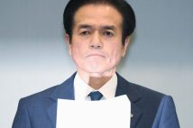 ビッグモーター兼重宏一・前副社長の人物評　「お坊ちゃん」「世間知らず」で「人望が厚かった前社長とは違う」の声も