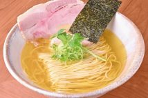 黄金に輝くラーメンを紹介（写真はJapanese Ramen 五感の「塩らぁめん」）