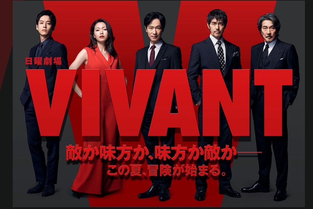 VIVANT』堺雅人、阿部寛、役所広司など“ドラマ史上最強のチーム”が福澤 