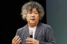 茂木健一郎氏が投稿した「ジャニーズにだまされるな」投稿が議論を読んでいる