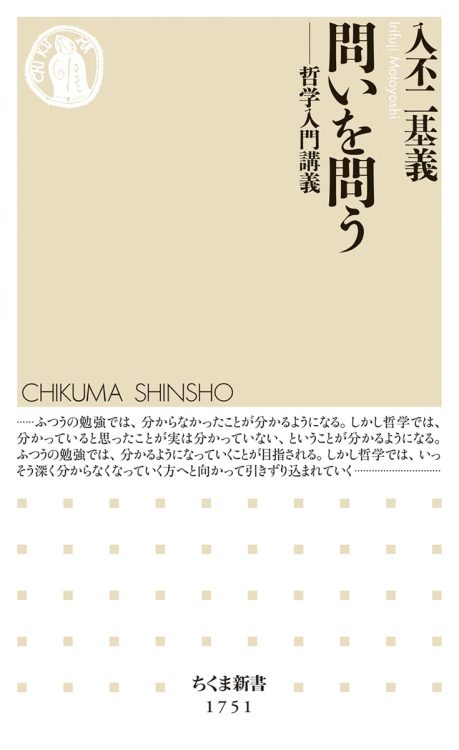 「門をくぐったら、すぐ核心！」受講生の感想が言い得て妙