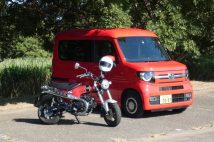 「そうだ、クルマにバイク積んで出かけよう！」　猛暑でも楽しめる4輪と2輪の“いいとこ取り”「6輪ツーリング」の魅力