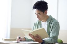 精神科医が教える「記憶に定着させる」読書術　カギとなるのは「アウトプット」と「脳内物質」