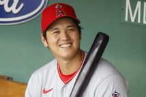 大谷翔平