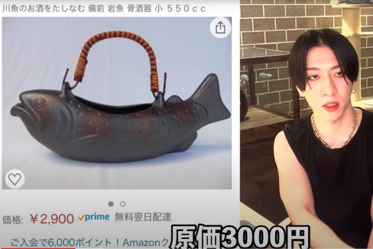 「3000円くらいの魚の置物」について解説する田中容疑者