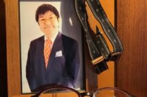 41歳で亡くなった金子哲雄さん　妻・稚子さんが涙した、「死後の手続き」を通じて知った夫の“気遣いの深さ”