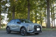 フランス生まれのプレミアムSUV「DS3 オペラBlueHDi」乗車レポート　お洒落なデザインと燃費の良さで「まだディーゼルもありだね」