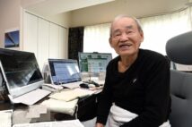 毎月6億円を動かす「87歳現役トレーダー」の日常に密着　「デイトレードは究極の『脳トレ』、認知症予防にもなって一石二鳥」