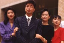 ８８年のドラマ『恋人も濡れる街角 URBAN LOVE STORY』（日本テレビ系）の共演者と。左から紺野美沙子、主演の中村、かとうかずこ、香坂みゆき。同名の曲を’８２年にリリースし大ヒットした