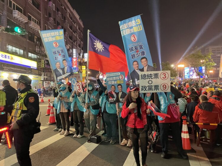 野党国民党選挙集会