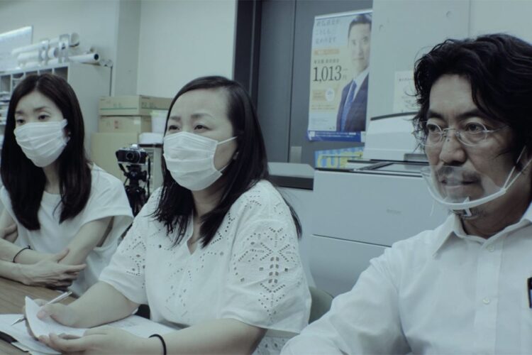 みやたにさん出演、ロングラン上映中の映画『過去負う者』。元受刑者の社会復帰に横たわる問題を描いた社会派ドラマ