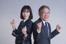 【武者陵司氏×馬渕磨理子氏】2024年も米国経済の強さ継続　背景にある新たな「産業革命」、大統領選挙も株価に好材料