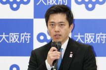 高校授業料無償化の流れの中で露見する公立高校の苦境　「入試を脅しに使って勉強させるのはもう無理。根本治療が必要」と識者