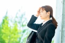 「女性の一人暮らしは禁止」ってどうして？　40～50代女性たちがかつて就職活動で企業から受けた「今思えば理不尽な扱い」