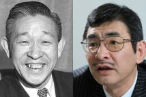 【ニッポンの長者番付70年史】松下幸之助、土地長者が上位の時代から、バブル崩壊を経てサラリーマンが日本一になるまで