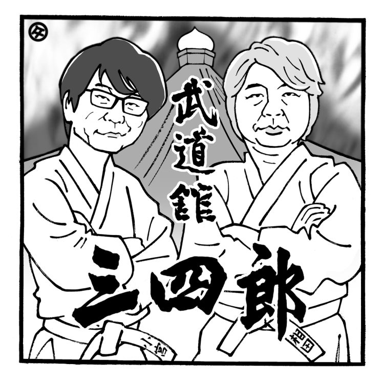 関東漫才を支える“若手たち”（イラスト／佐野文二郎）