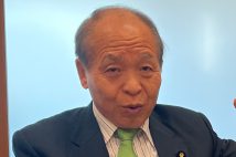 当時、鈴木宗男氏の機密費に関する発言は波紋を広げた