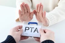 PTA役員の辞退をめぐって全国的に行われている「免除の儀式」とは（写真／イメージマート）