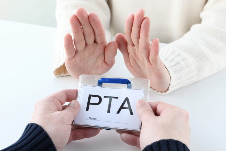 PTA役員の辞退をめぐって全国的に行われている「免除の儀式」とは（写真／イメージマート）