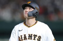 《約1億円申告漏れ騒動》巨人・坂本勇人のキャバクラ飲食代は“経費”になるのか　税理士が解説する「セーフとアウトの境界線」