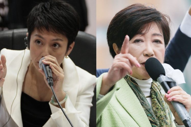 小池百合子氏と蓮舫氏の因縁や共通点は