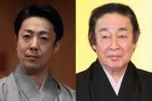 「菊五郎」が2人も