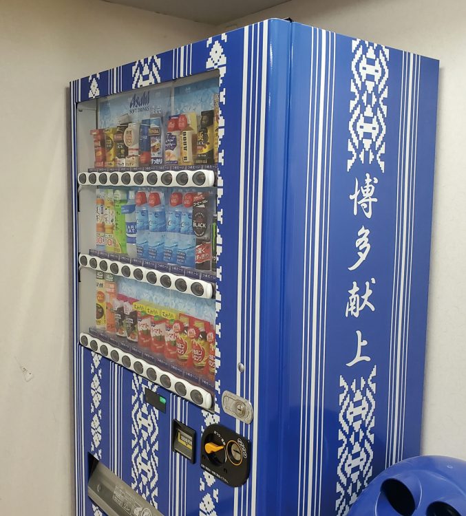 自動販売機の飾り柄