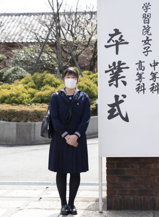 コロナ禍の初期に、高校の卒業式を迎えられた（2020年3月、東京・新宿区。撮影／JMPA）