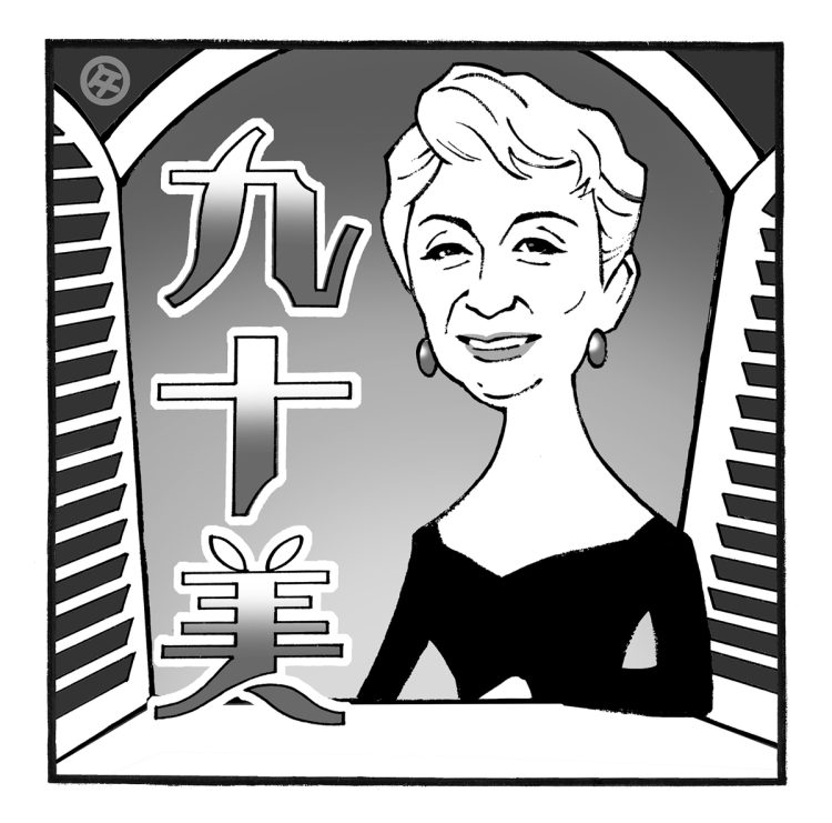 高田文夫氏が好きな年長者（イラスト／佐野文二郎）